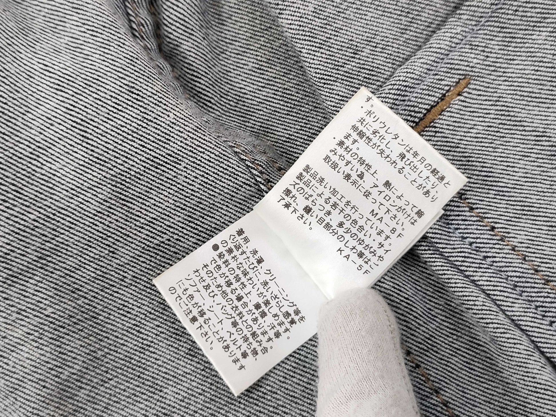 BURBERRY London denim jacket