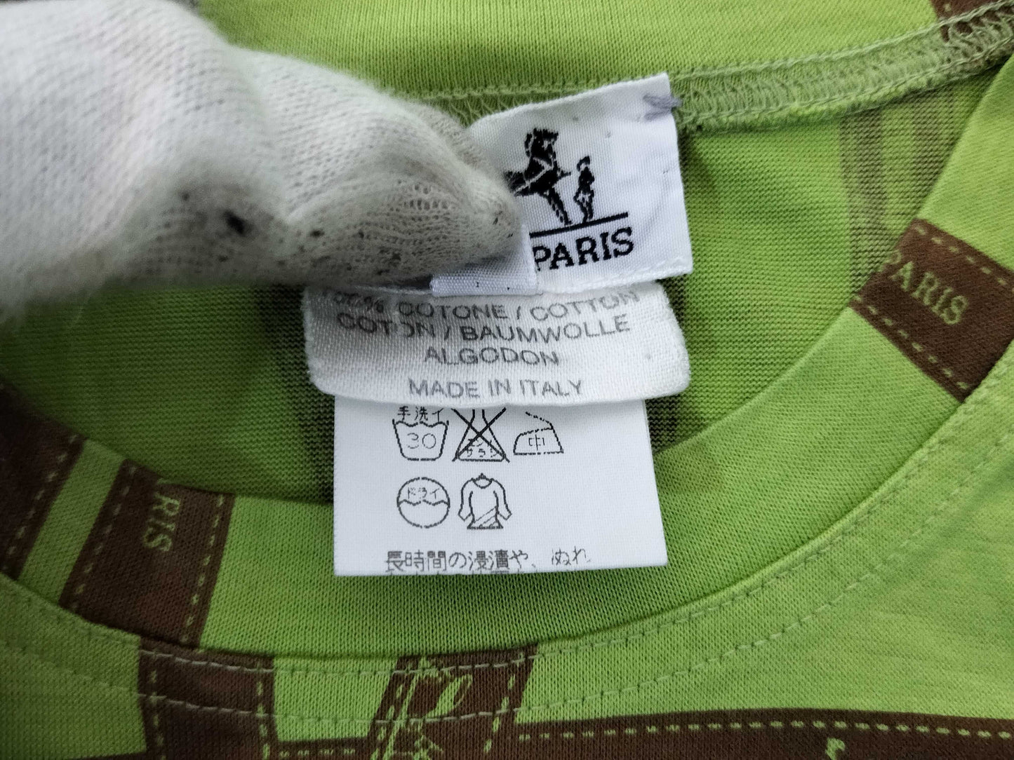 HERMES Bordic Ribbon Green/Brown T-shirt