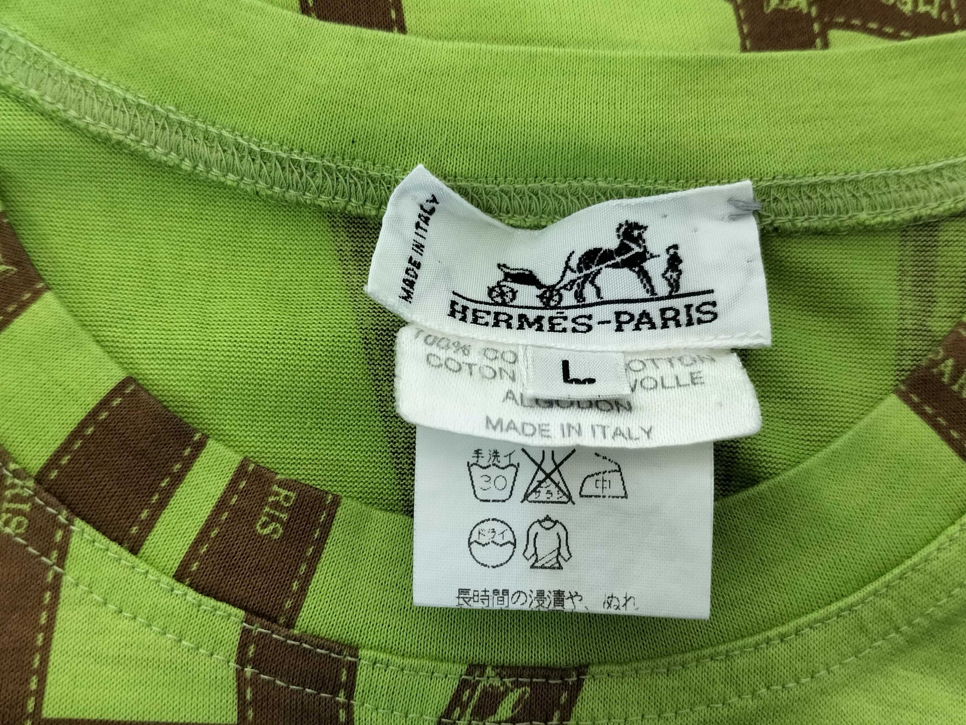 HERMES Bordic Ribbon Green/Brown T-shirt