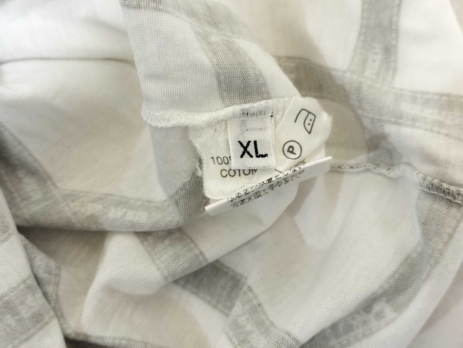 HERMES Bordic Ribbon White/Gray T-shirt