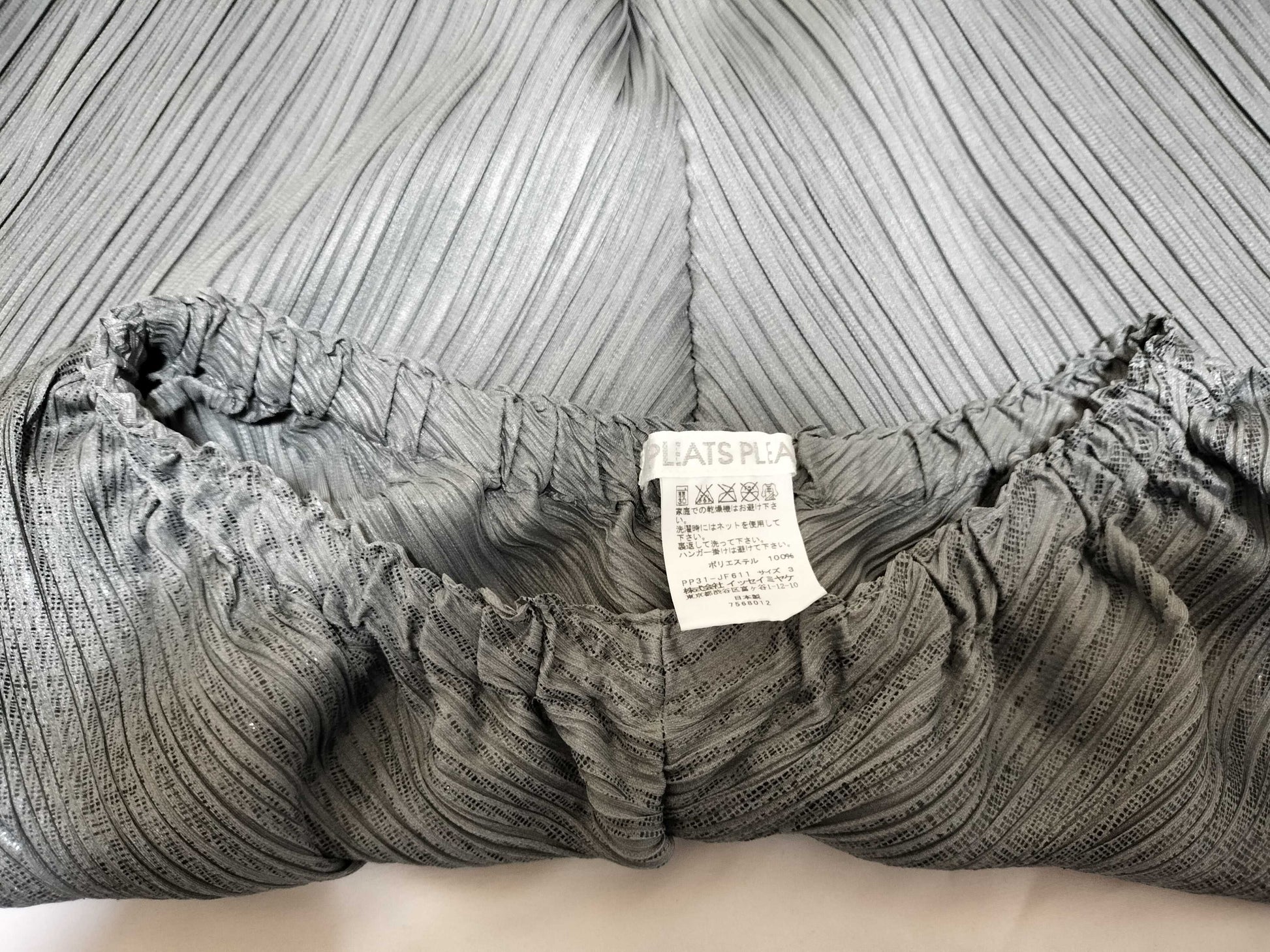 ISSEY MIYAKE Pleats Please Pants Gray