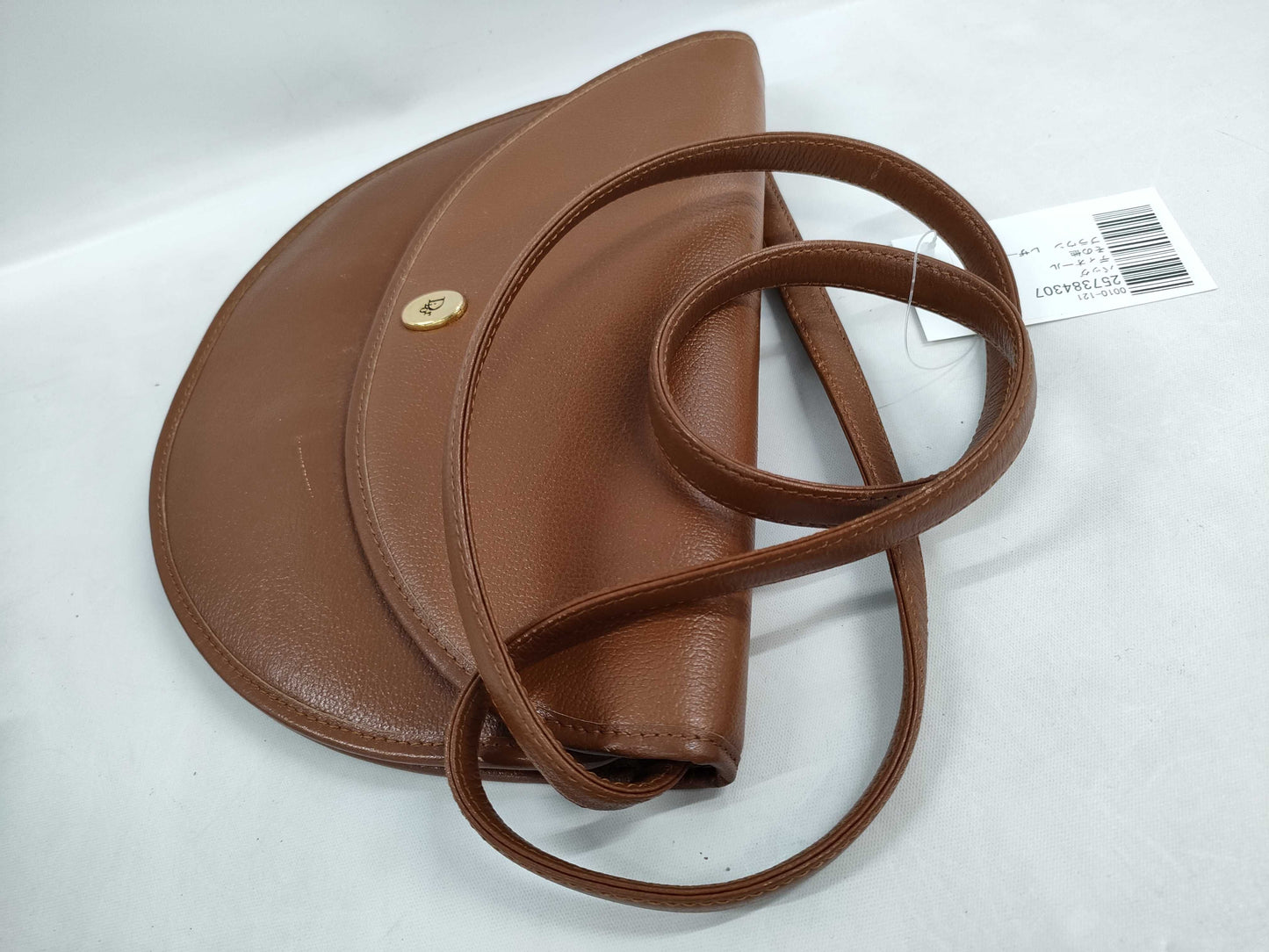 Dior Brown Leather Shoulder Bag