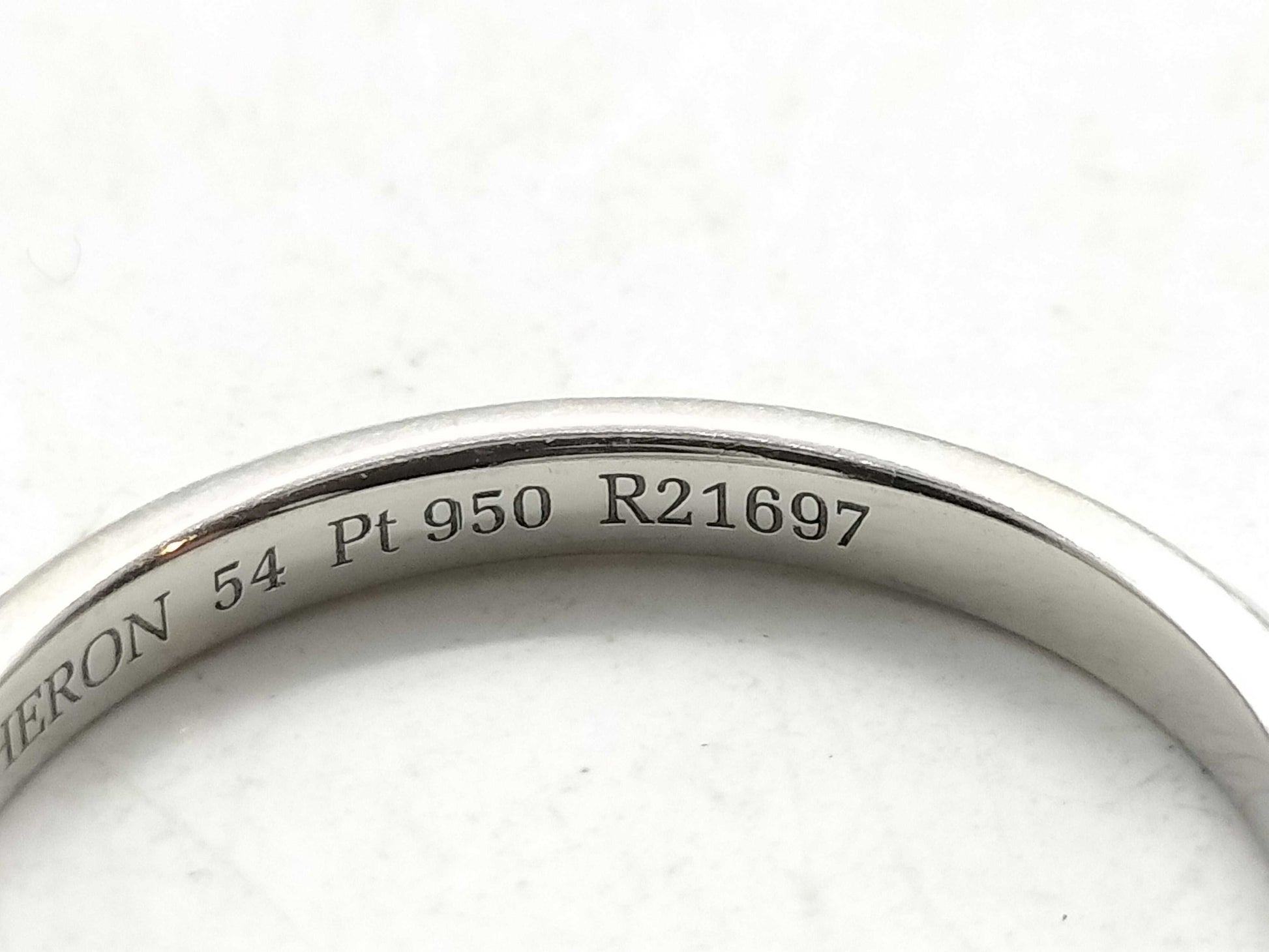 BOUCHERON Quatre Clos de Paris #54 Pt950 3.2g Ring 