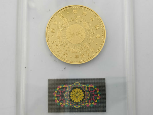 K24 30.0g Other small items 