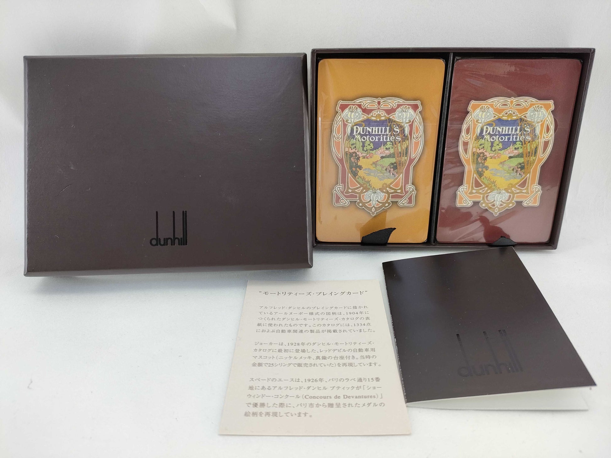 Dunhill Playing Cards and Other Accessories