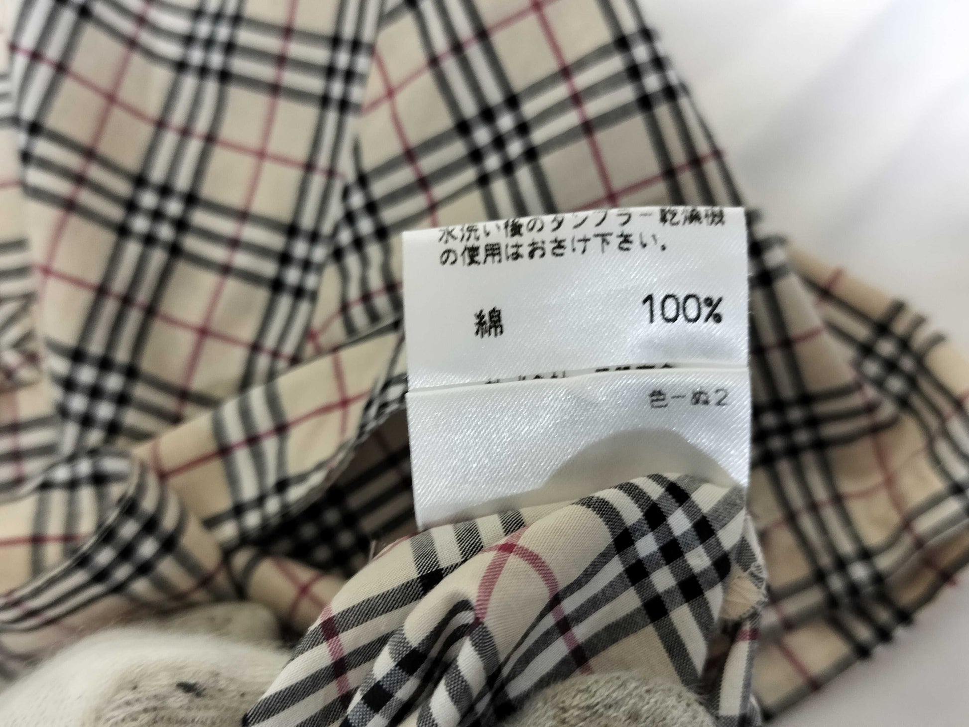 BURBERRY Nova Check Short Sleeve Shirt/Chinese Style Button Shirt