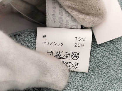 (10463_0044) HERMES Towel Boxed*2 Other Accessories