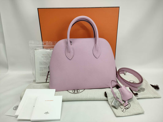 HERMES Bolide 25 Epsom Leather Mauve Silvestre Silver Hardware U Stamp Handbag