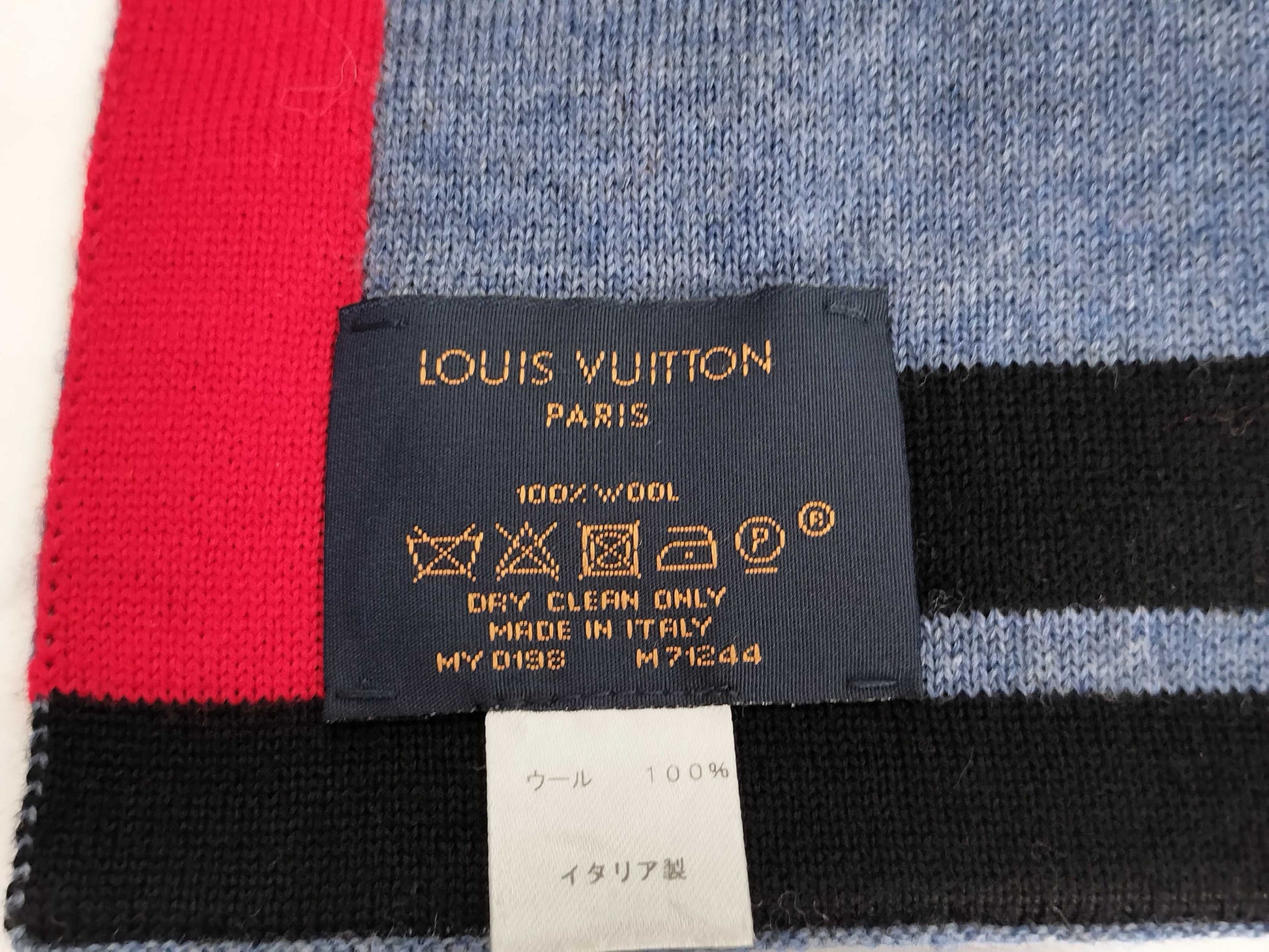 LOUIS VUITTON Monogram M71244 Echarpe LV Horizon Scarf