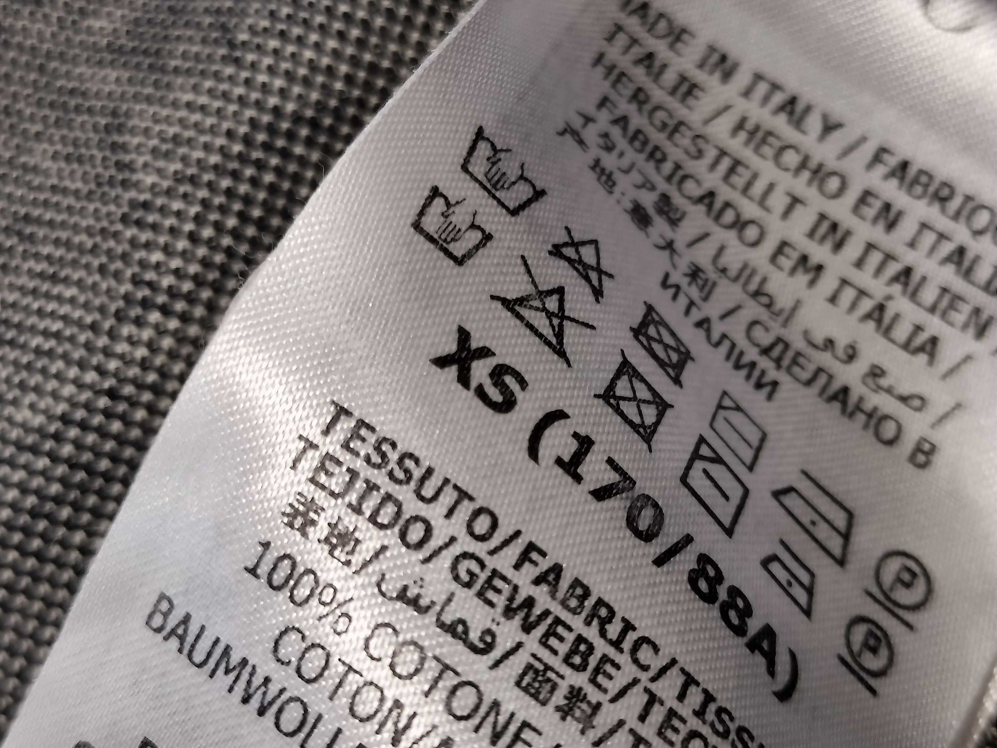 GUCCI Jacquard Track Jacket M Jacket