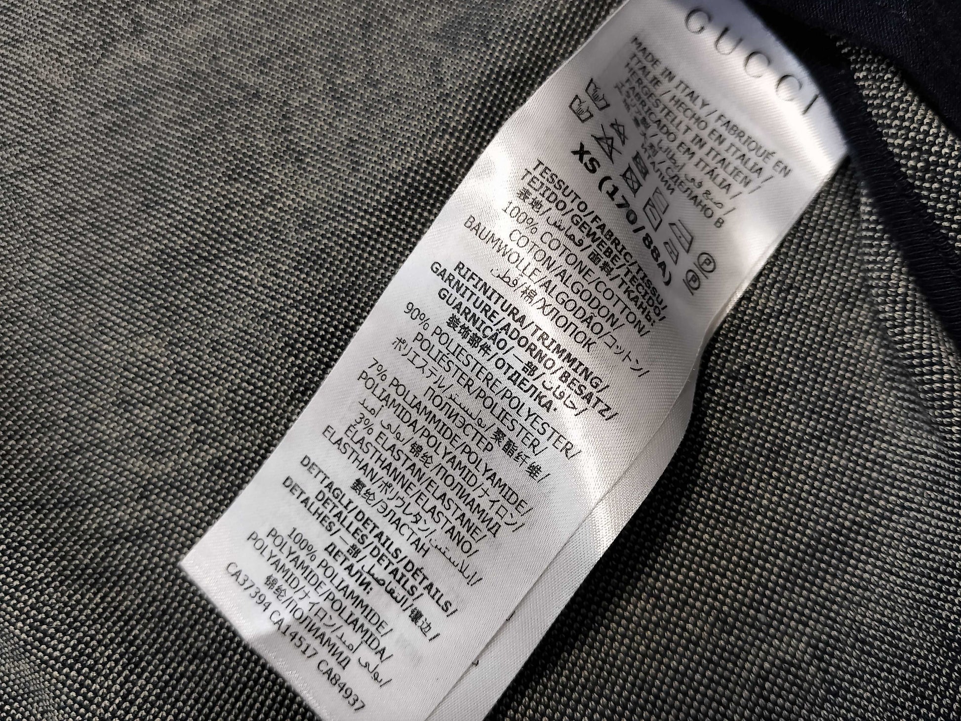 GUCCI Jacquard Track Jacket M Jacket