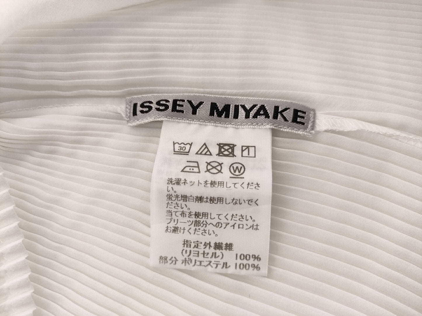 ISSEY MIYAKE Pleated White Top