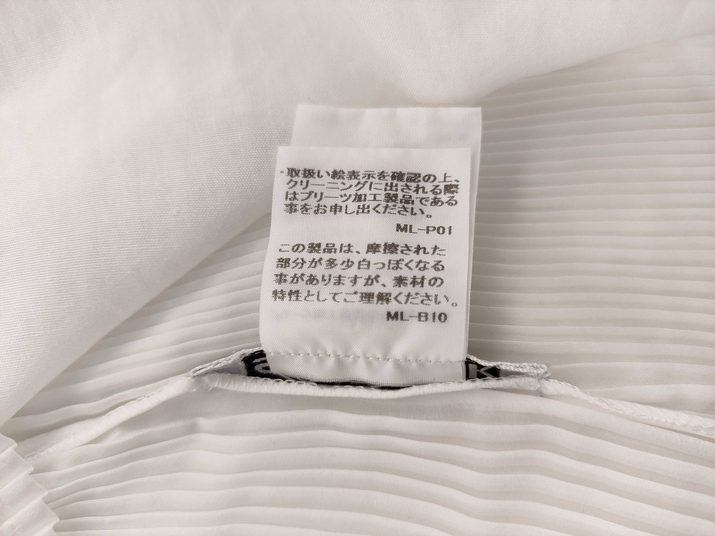 ISSEY MIYAKE Pleated White Top