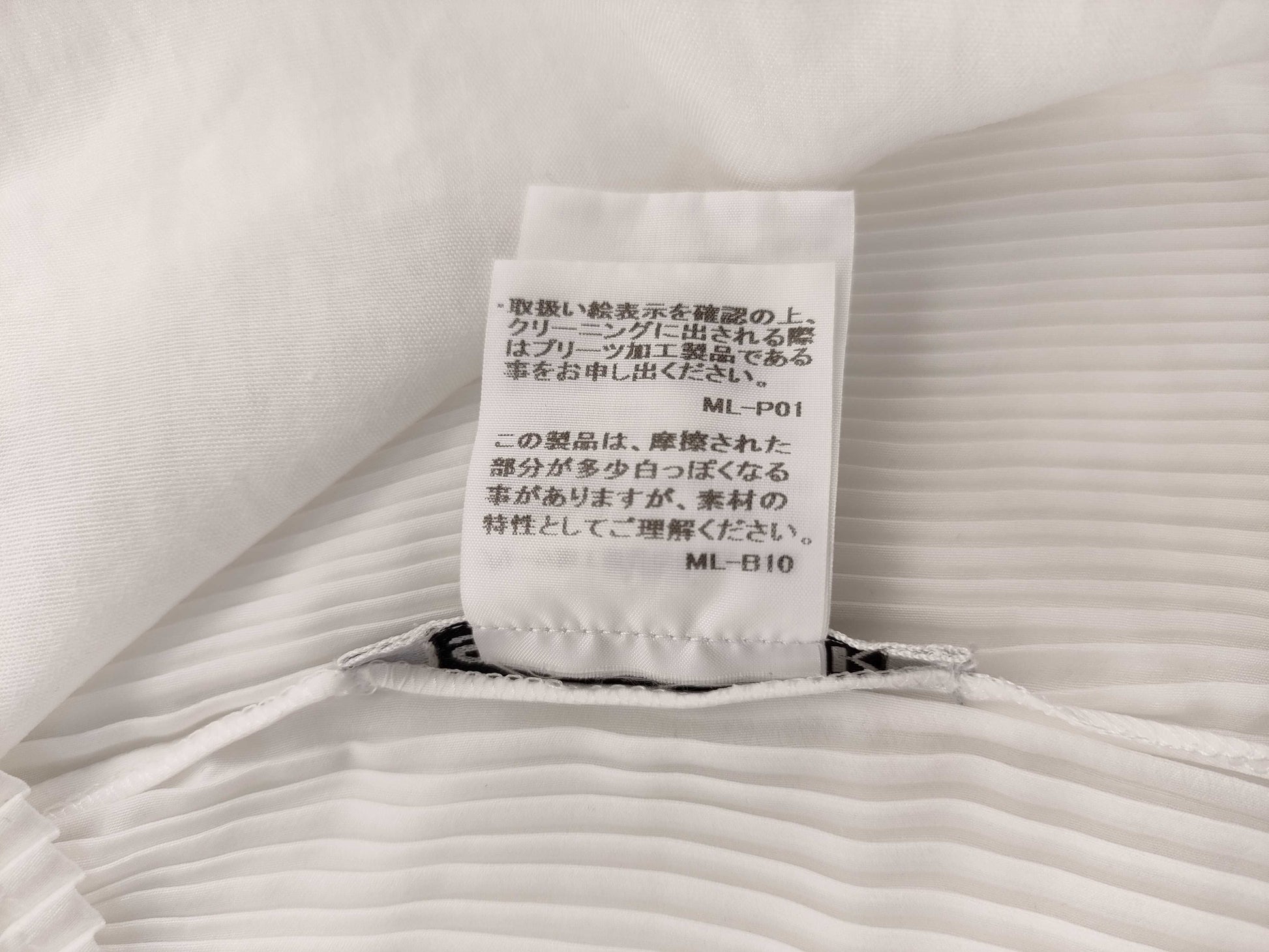 ISSEY MIYAKE Pleated White Top