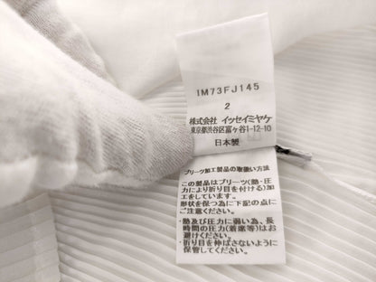 ISSEY MIYAKE Pleated White Top