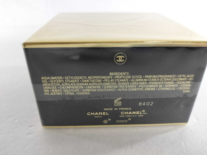 CHANEL Coco Noir Body Cream Unused Daily Necessities