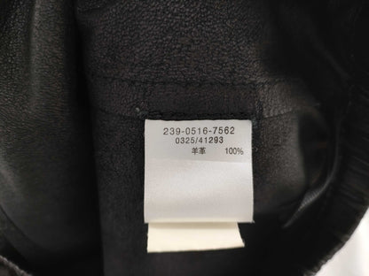 GUCCI Leather Skirt Skirt