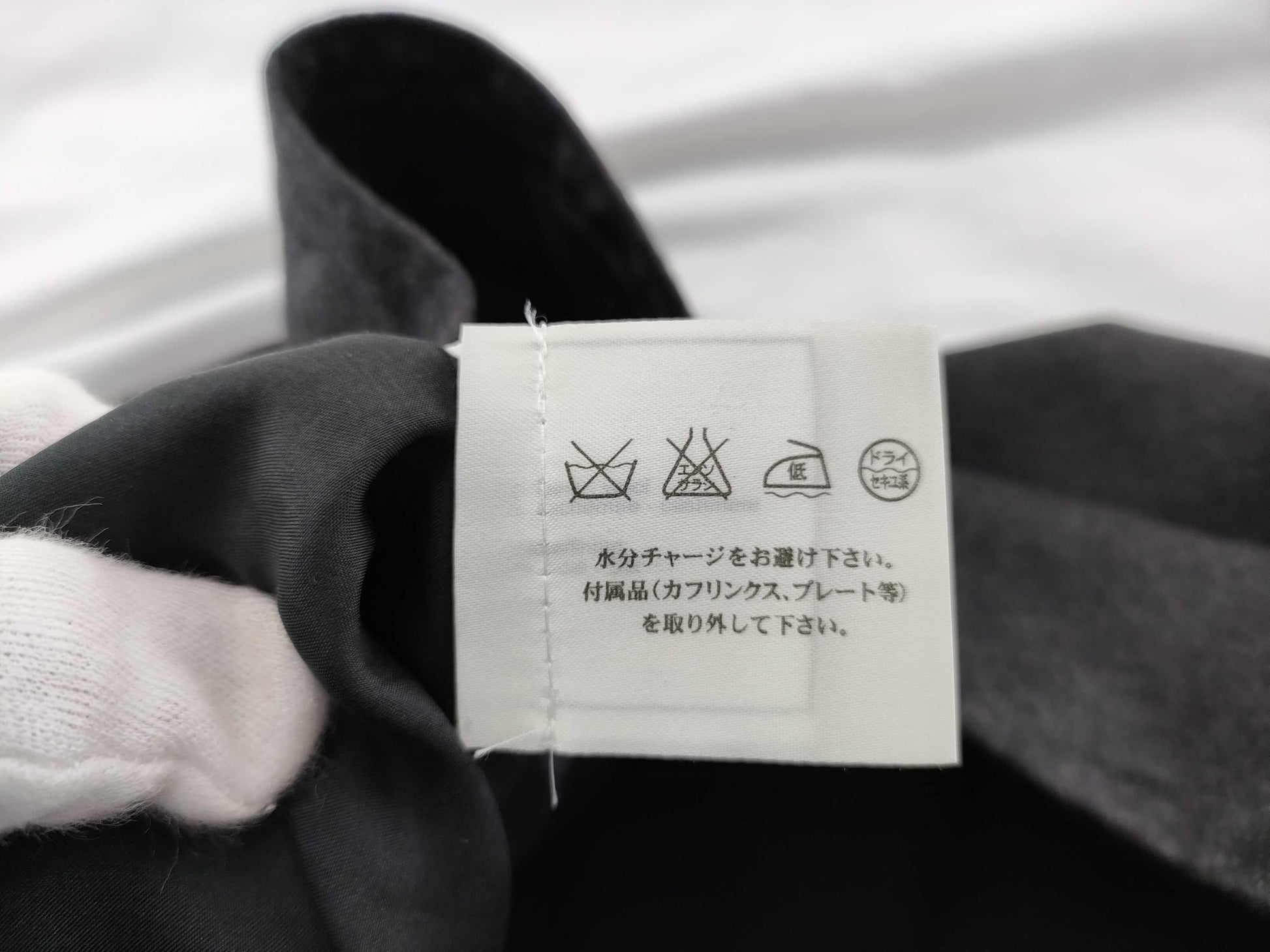 CHANEL 02A Skirt Skirt
