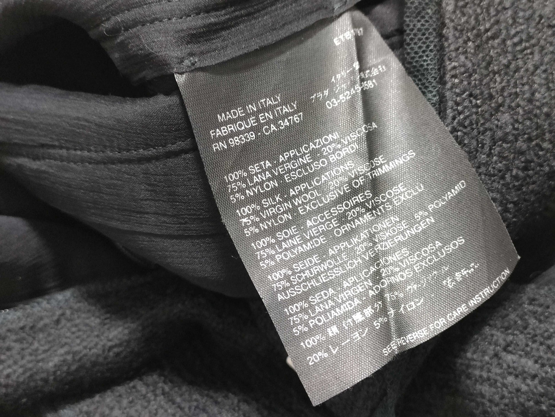 PRADA Skirt Skirt
