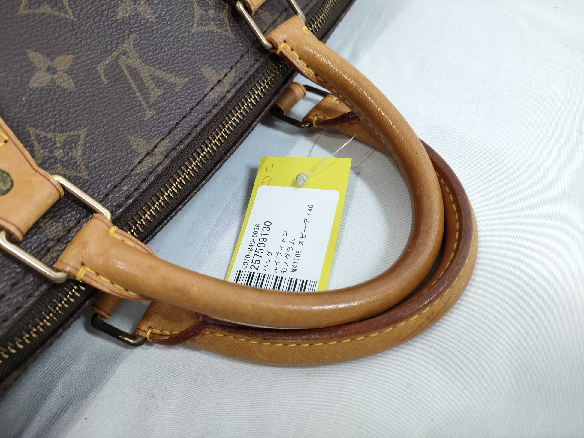 LOUIS VUITTON Monogram M41106 Speedy 40 Boston Bag