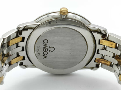 OMEGA De Ville Prestige 4310.31 55179185 Quartz Men's Watch