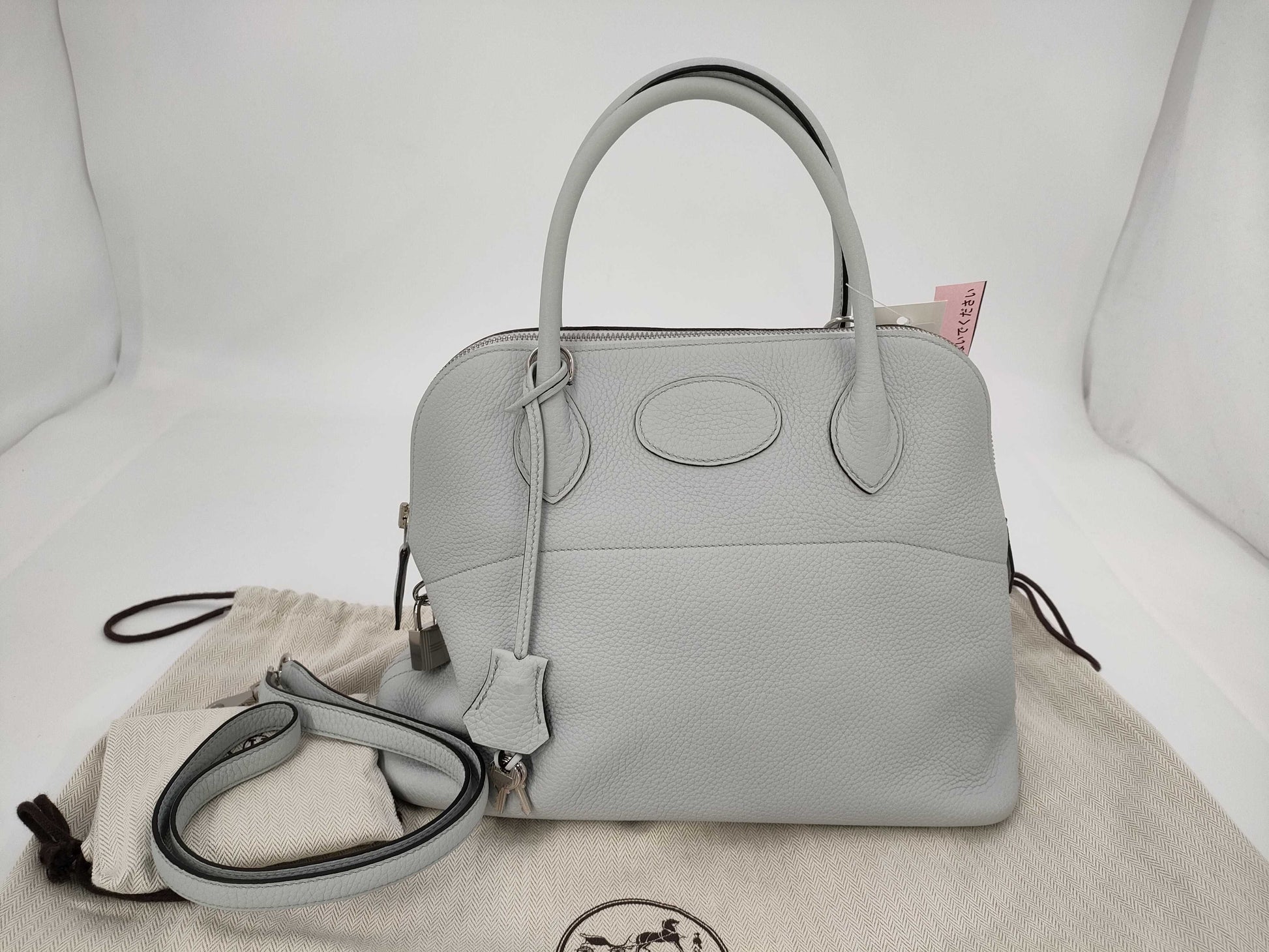 HERMES Bolide 31 Taurillon Clemence Leather Handbag in Pastel Blue with Silver Hardware [Stamped] D