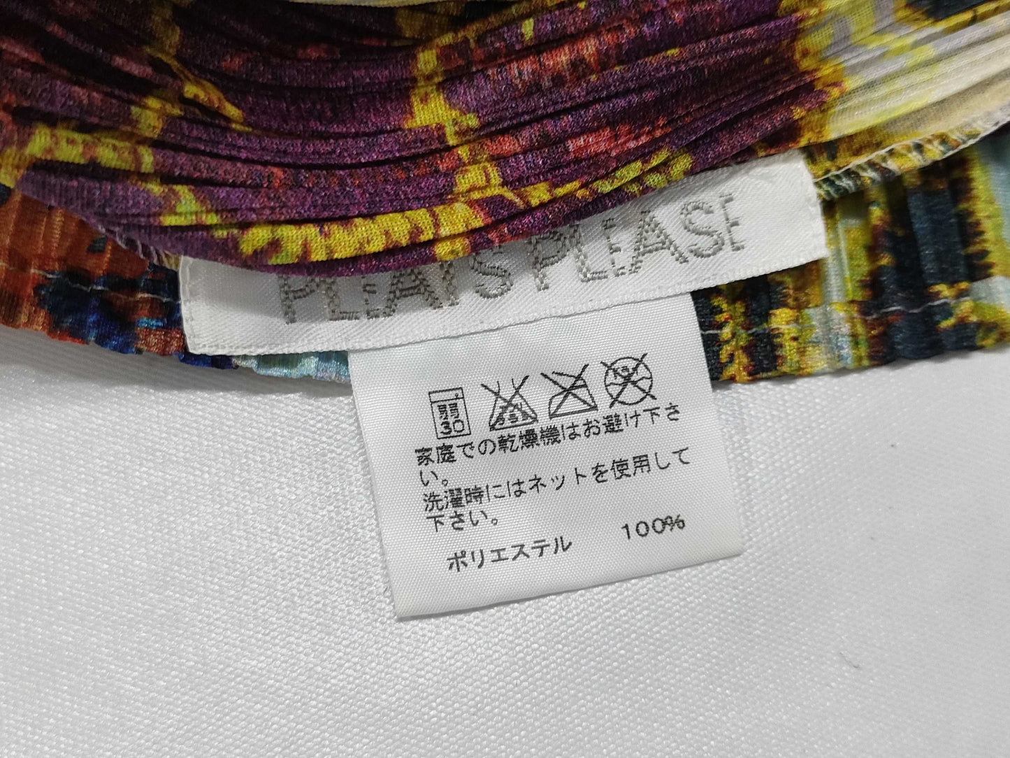 ISSEY MIYAKE Pleats Please Floral Print Top