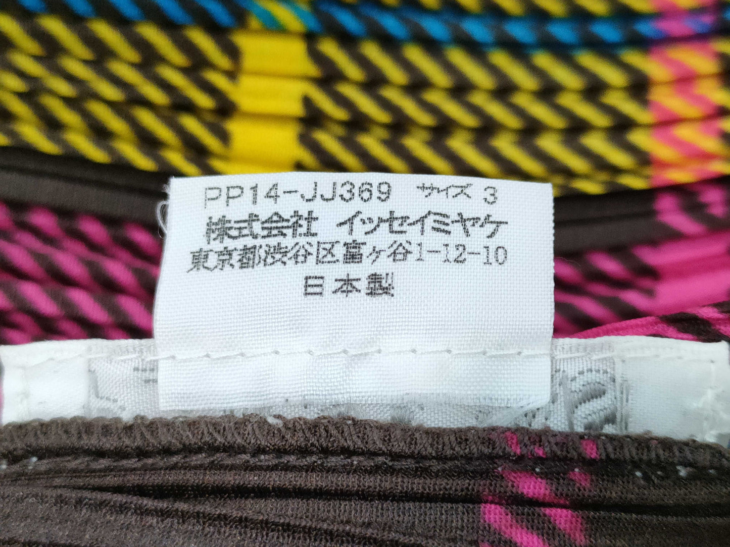 ISSEY MIYAKE Pleats Please Patterned Shirt Check Top