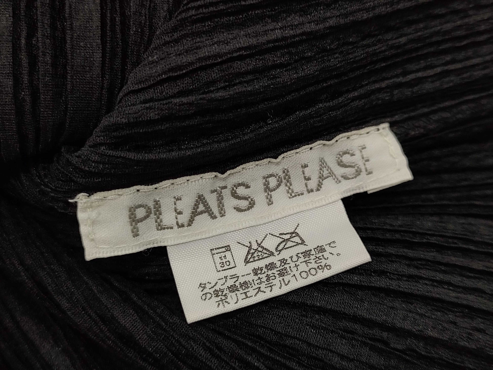ISSEY MIYAKE Pleats Please Sleeveless High Neck Ruffle Top