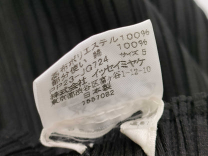 ISSEY MIYAKE Pleats Please Ruffle Skirt