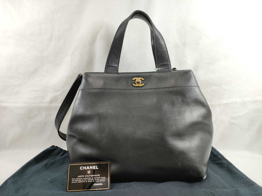 CHANEL Executive Turnlock 2-Way Tote Bag