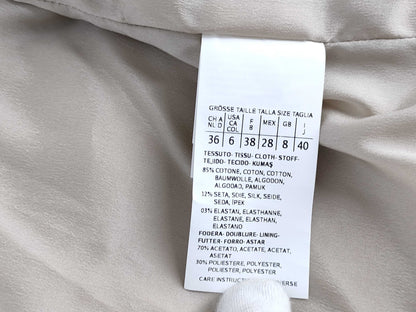 MaxMara MaxMara Studio Jacket Beige Jacket