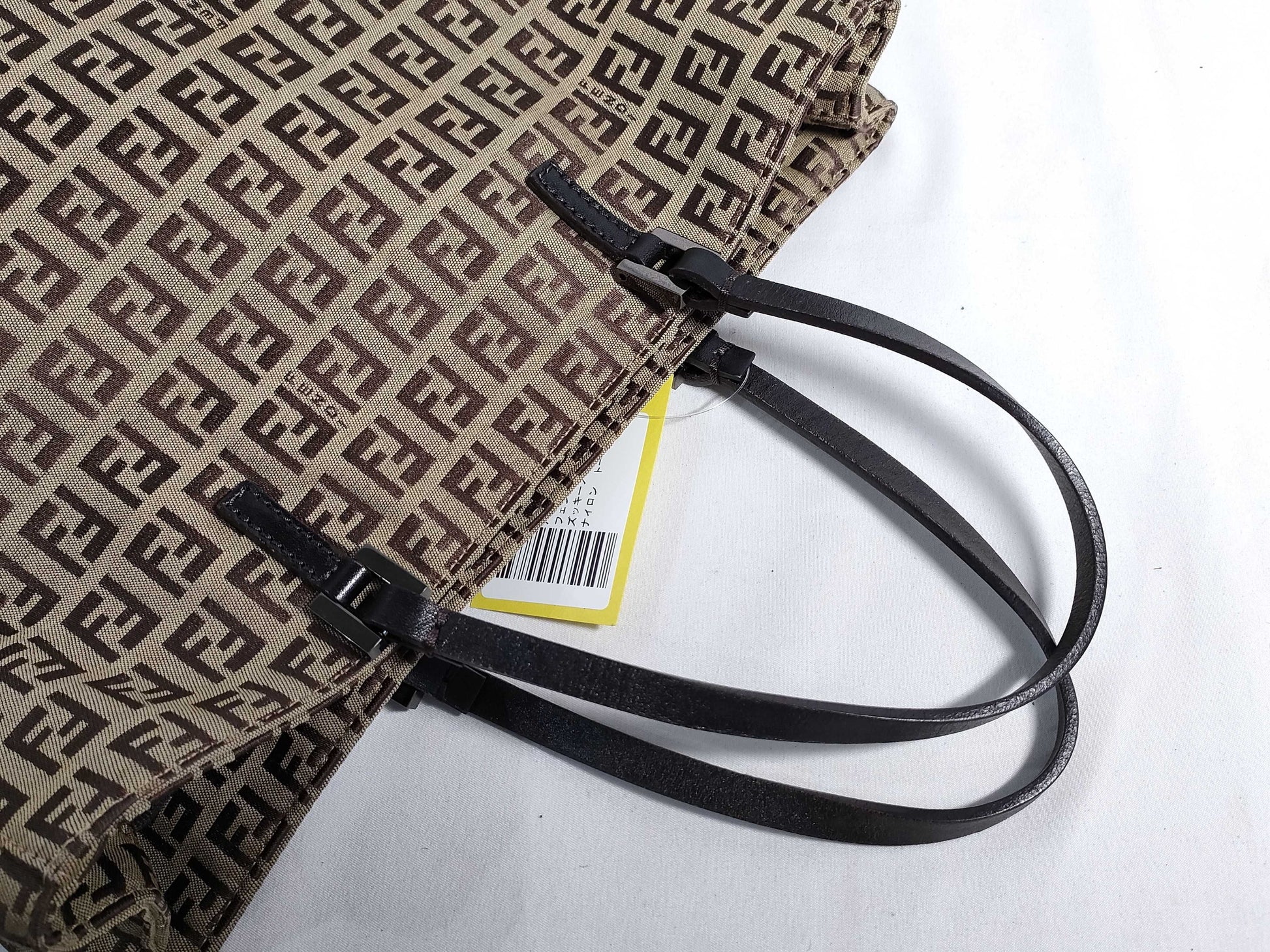 FENDI nylon tote bag