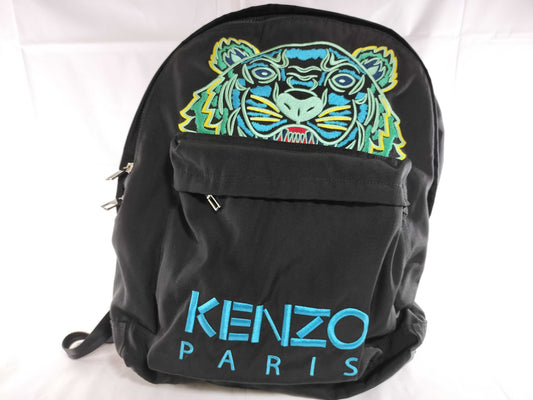 Kenzo Tiger Embroidered Nylon Backpack