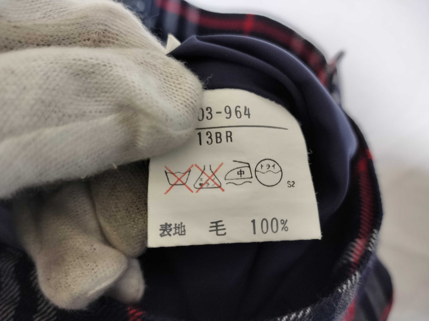 BURBERRY Nova Check Skirt Skirt