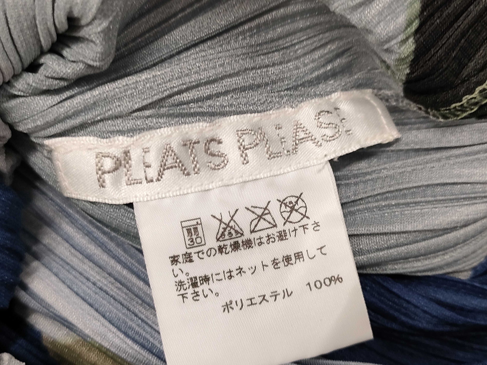 ISSEY MIYAKE Pleats Please Argyle Long Sleeve Top