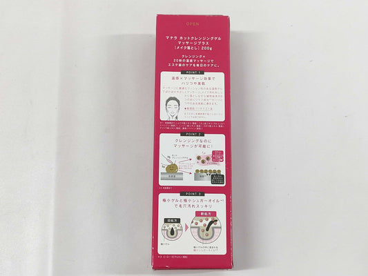 Manara Hot Cleansing Gel 200g Unused Cosmetics