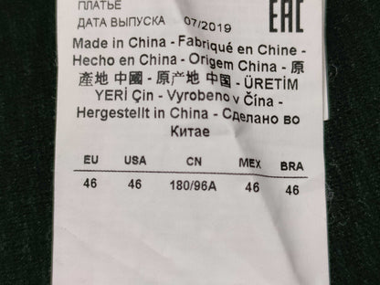 ARMANI Emporio Dress Dress