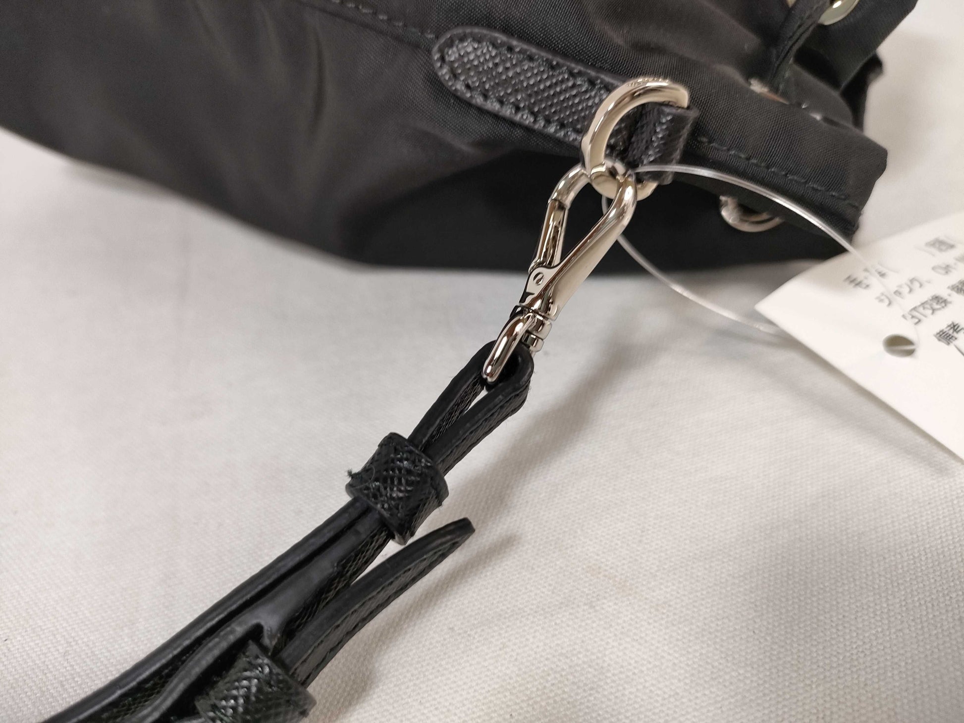 PRADA Nylon 1NE369 Drawstring Pouch Handbag Pouch