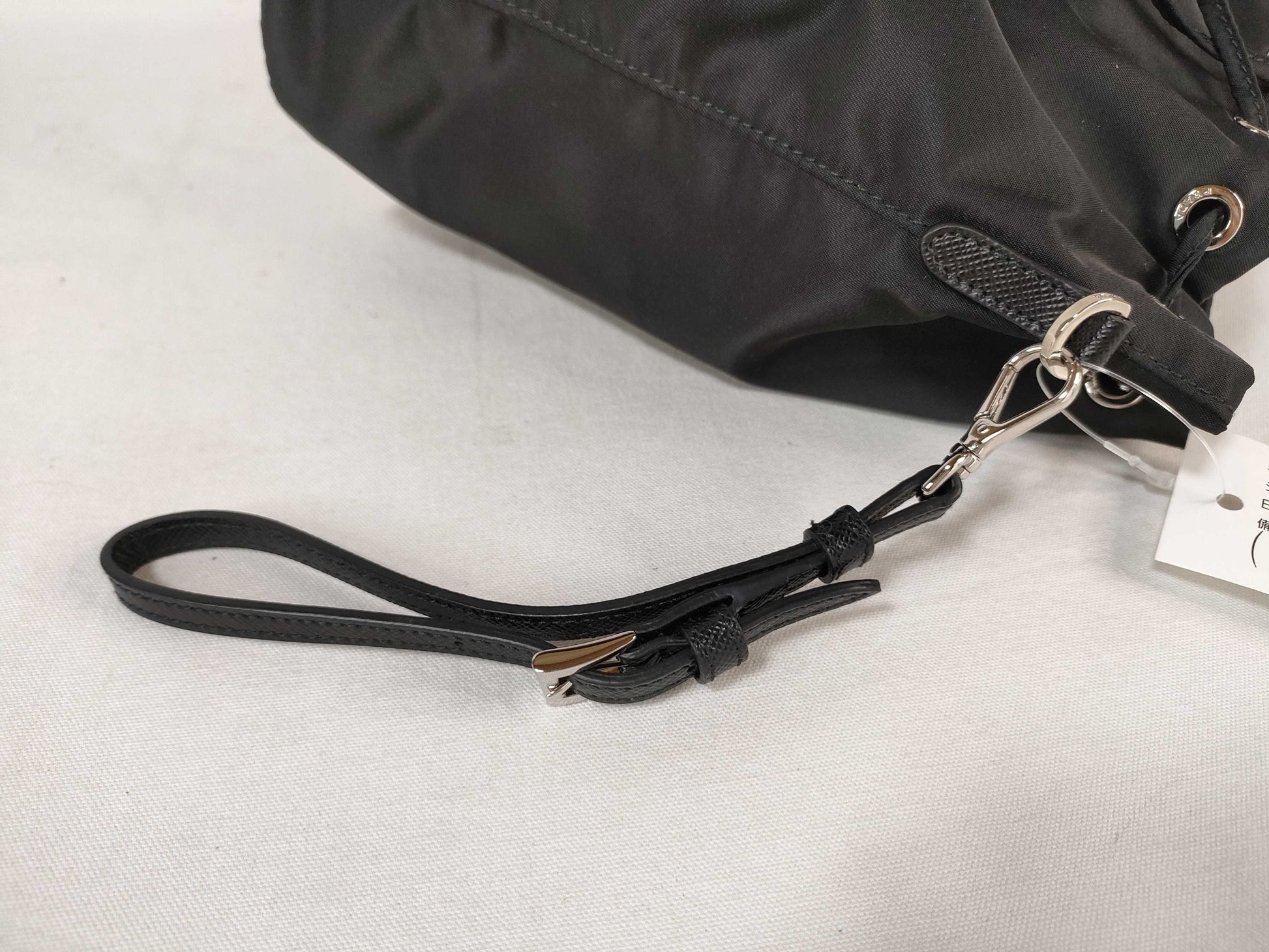 PRADA Nylon 1NE369 Drawstring Pouch Handbag Pouch