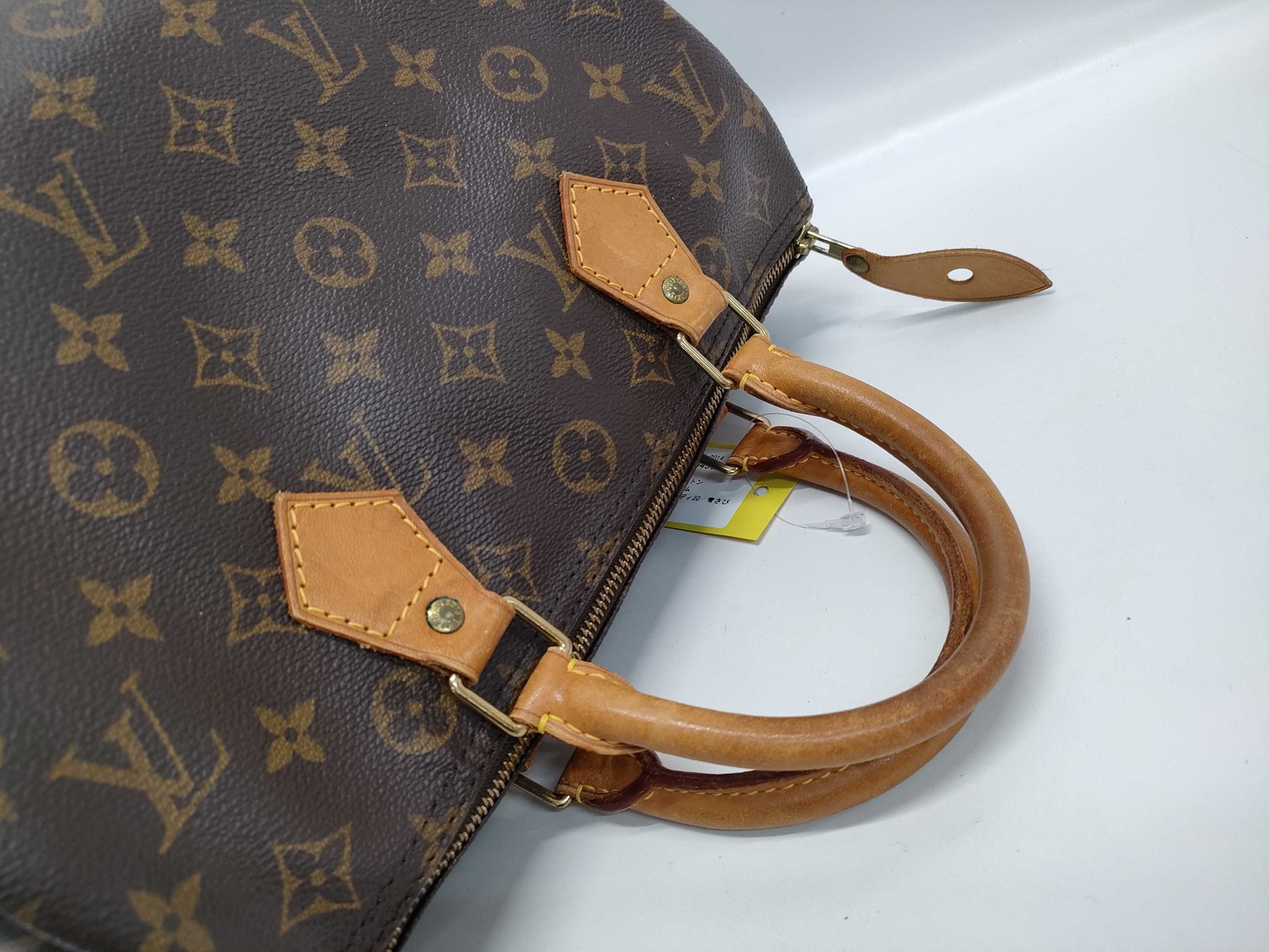LOUIS VUITTON Monogram Old Speedy 30 Blue Rust Handbag
