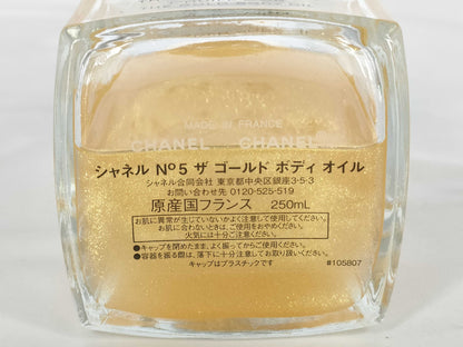 CHANEL The Gold Body Oil Other Accessories