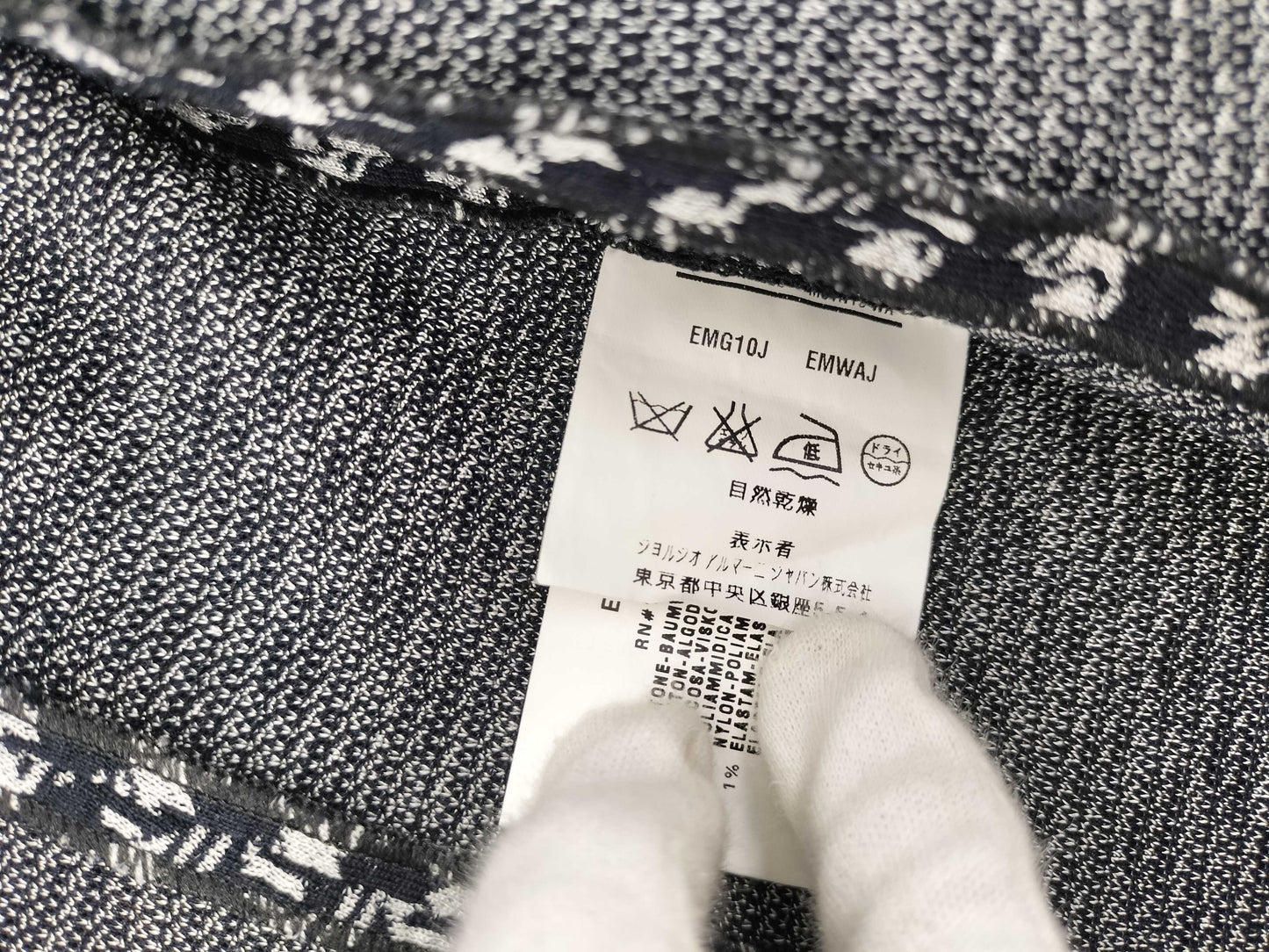 ARMANI Collection Jacket Jacket