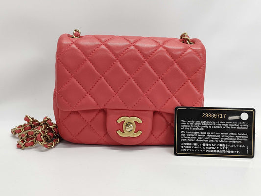 CHANEL Lambskin Mini Matelasse Coco Ball Shoulder Bag