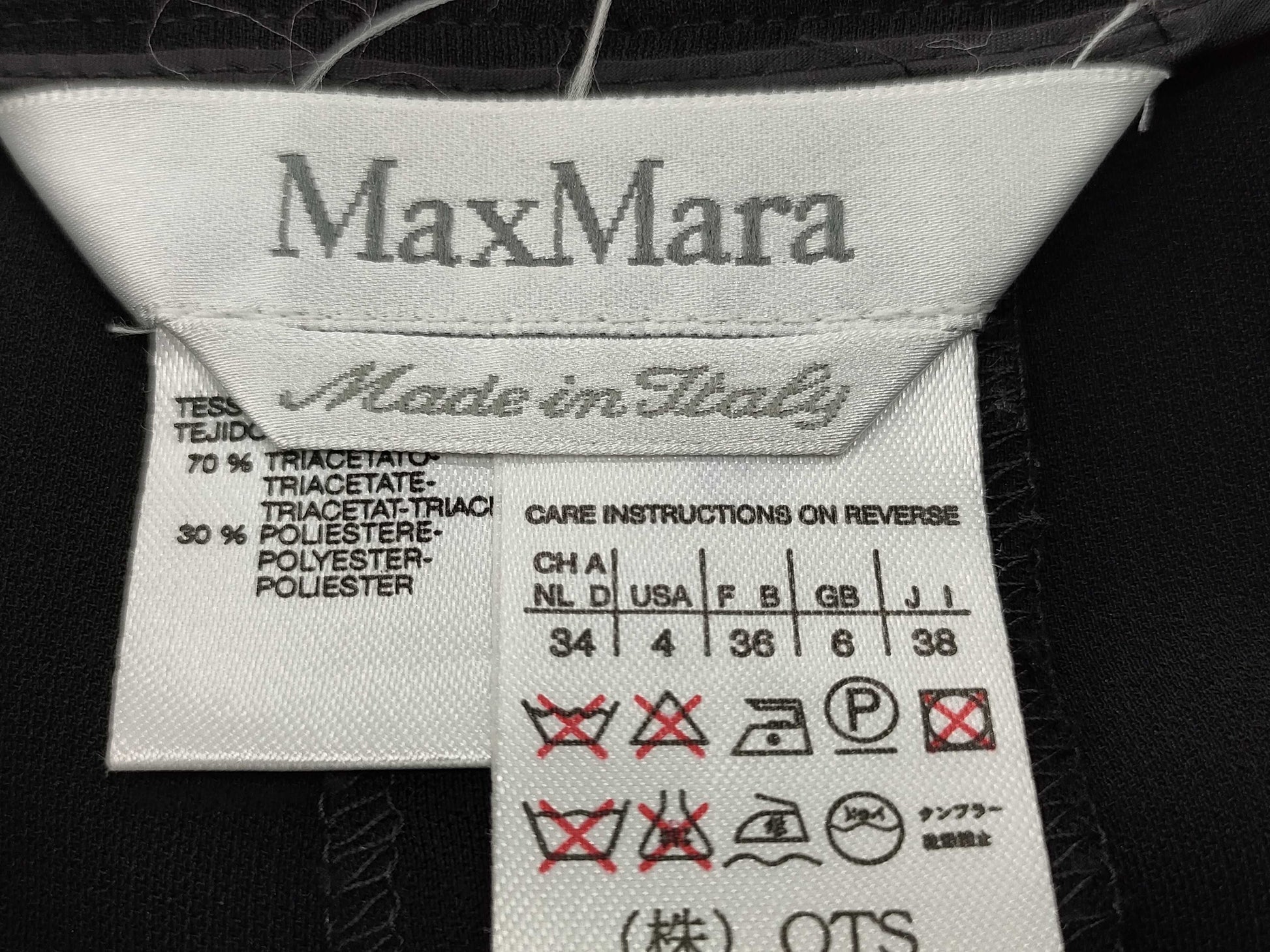 MaxMara Suits and other apparel