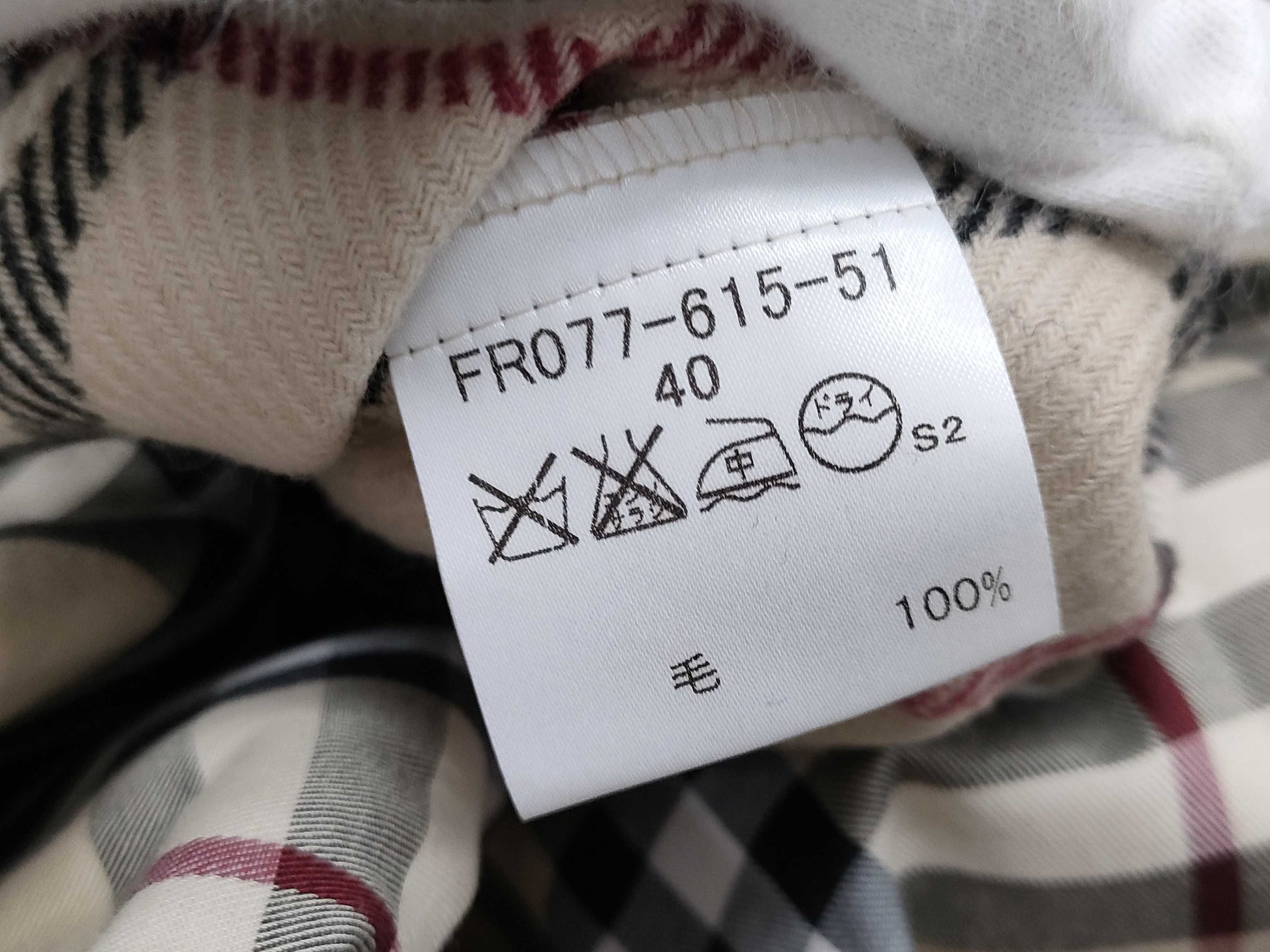 BURBERRY London Trench Coat Long with Liner