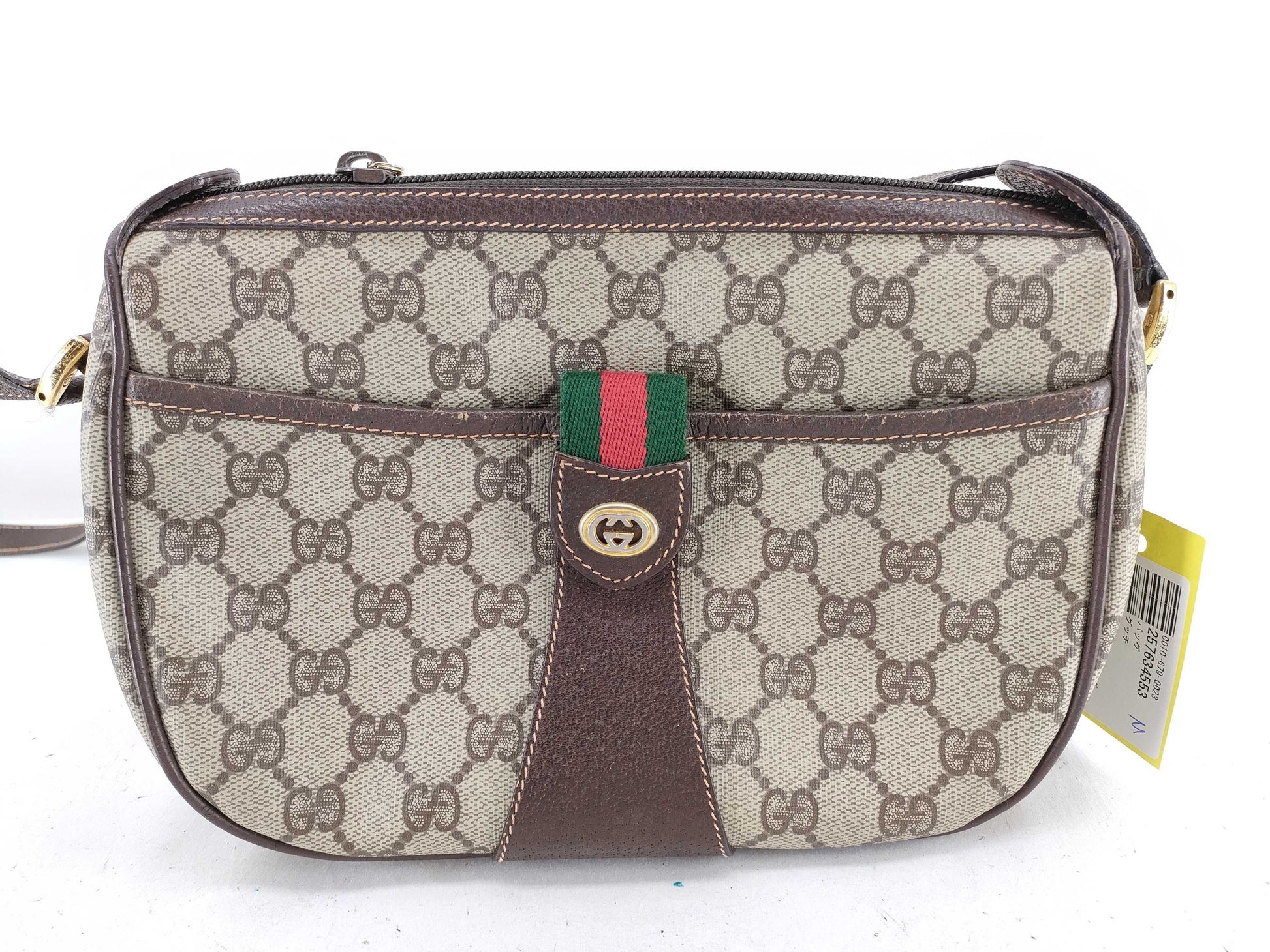 GUCCI GG Sherry Shoulder Bag Shoulder Bag