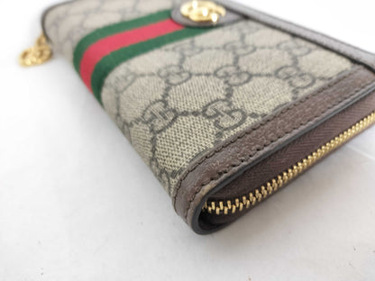 GUCCI GG Supreme Ophidia Round Zip Wallet