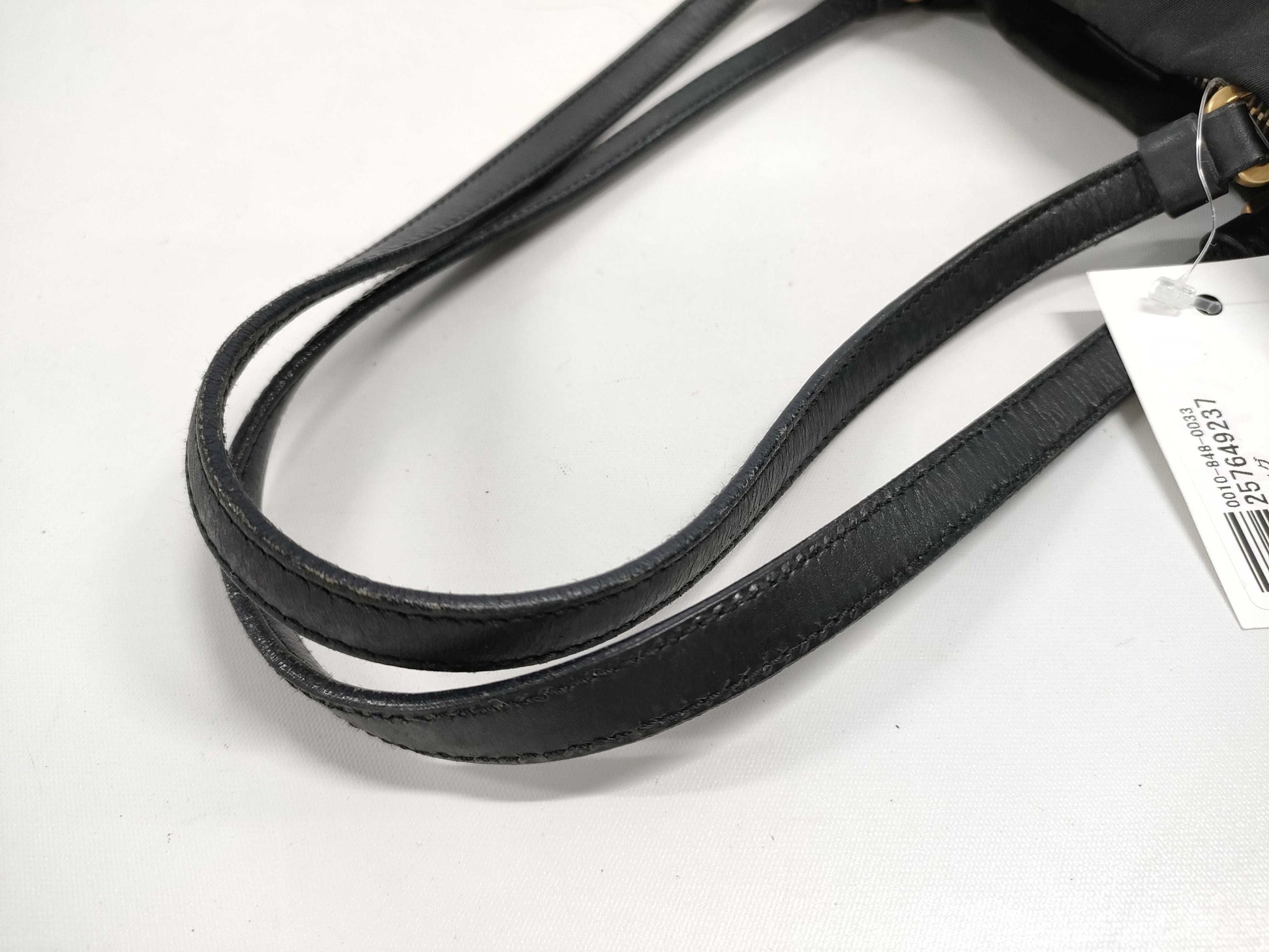 PRADA nylon tote bag