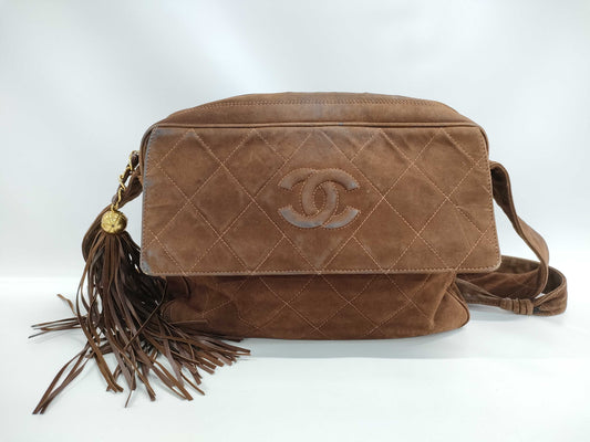 CHANEL Fringe Shoulder Bag